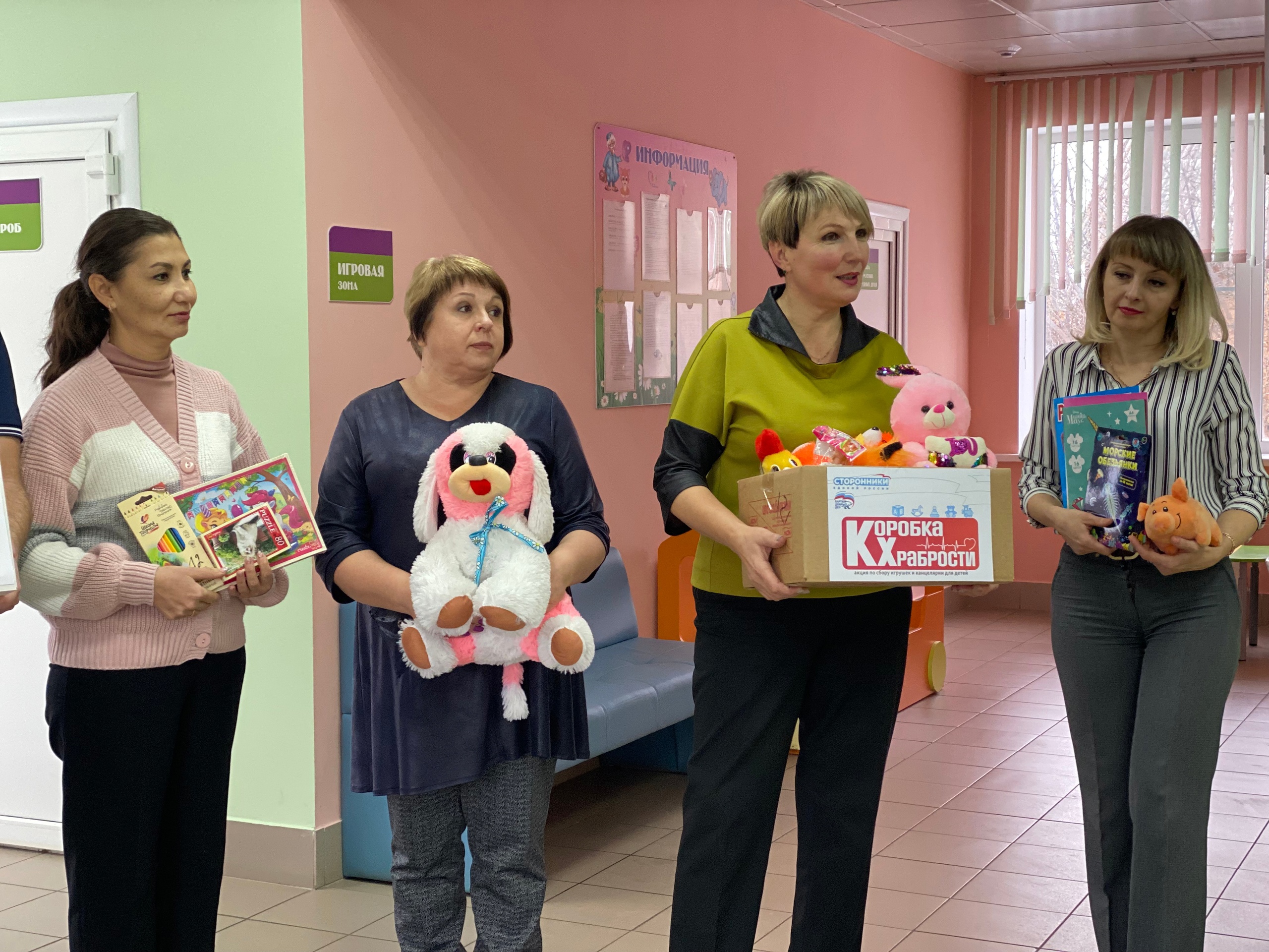28 ноября в России проходит Всемирный день благотворительности #ЩедрыйВторник..