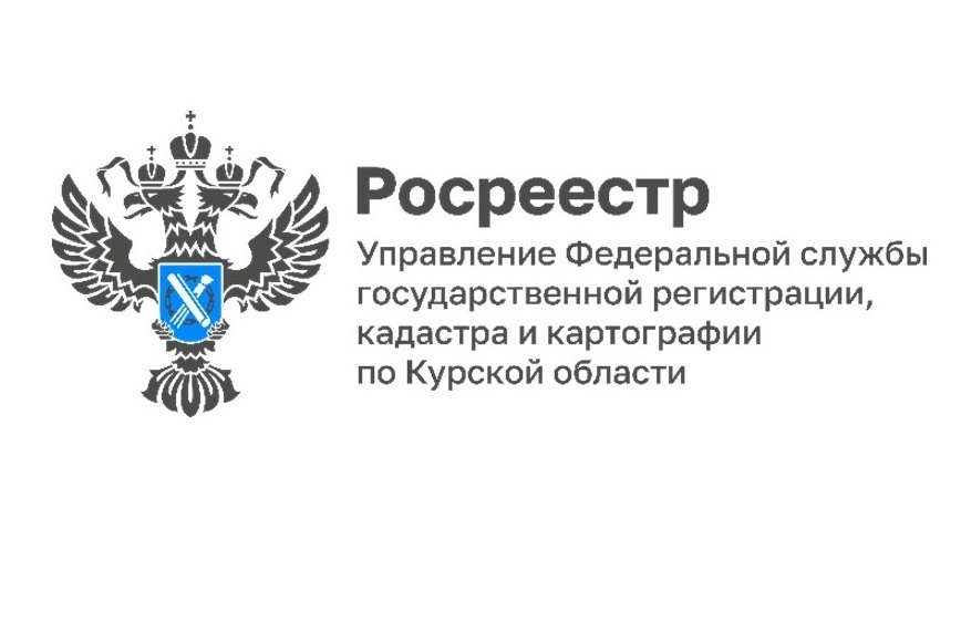 Как изменить категорию земельного участка?.