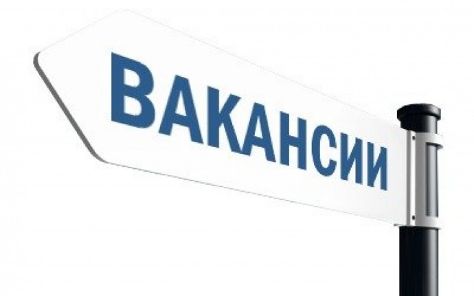 Филиал АО «Газпром газораспределение Курск» в пос. Кшенский приглашает на работу в Касторенскую газовую службу.