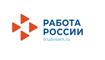 Памятка для граждан, освободившихся из учреждений исполнения наказаний, о возможности их обращения в органы службы занятости для получения помощи в трудоустройстве. Памятка для граждан, освободившихся из учреждений исполнения наказаний, о возможности их обращения в органы службы занятости для получения помощи в трудоустройстве.