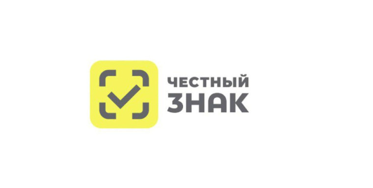 О поэтапном вводе режима проверок на кассах для товаров, подлежащих маркировке и проведении ООО «Оператор-ЦРПТ» вебинаров на тему: «Разрешительный режим. Вопросы и ответы». О поэтапном вводе режима проверок на кассах для товаров, подлежащих маркировке и проведении ООО «Оператор-ЦРПТ» вебинаров на тему: «Разрешительный режим. Вопросы и ответы».